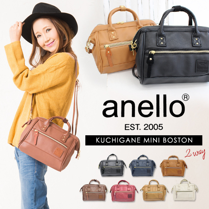 Anello pu leather boston bag best sale