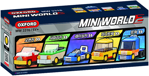 mini world toys