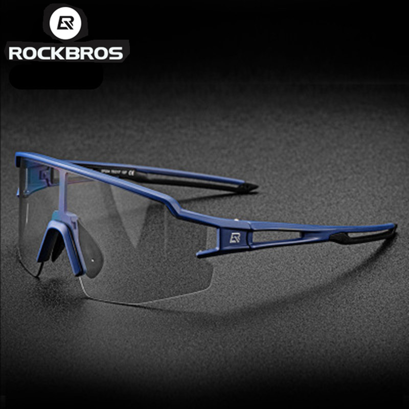 rockbros photochromic sunglasses