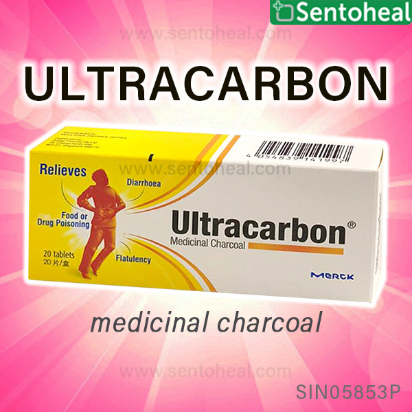 Qoo10 [ULTRACARBON] Ultra Carbon Tablets 20s Medicinal Charcoal