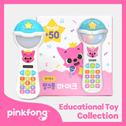 [Educational Toy Collection] Pinkfong Baby Shark Educational Toy Collection