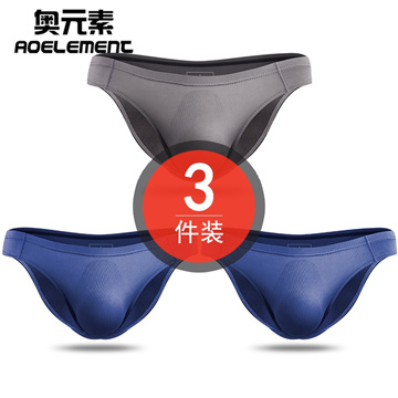 Qoo10 - ice silk panties Search Results : (Q·Ranking)： Items now on sale at