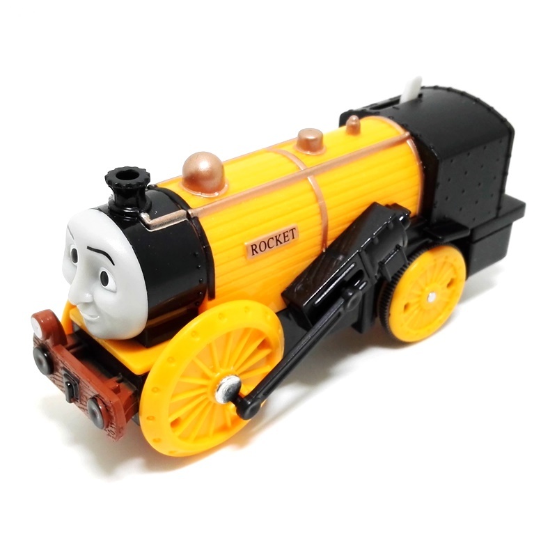 trackmaster rocket