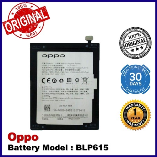 oppo a37 battery model