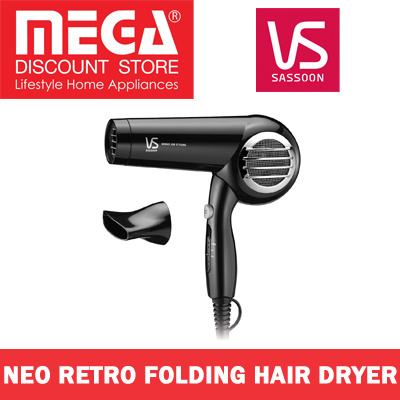 Qoo10 - VS VSD590BH NEO RETRO FOLDING HANDLE HAIR DRYER / LOCAL