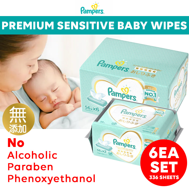 pampers premium sensitive