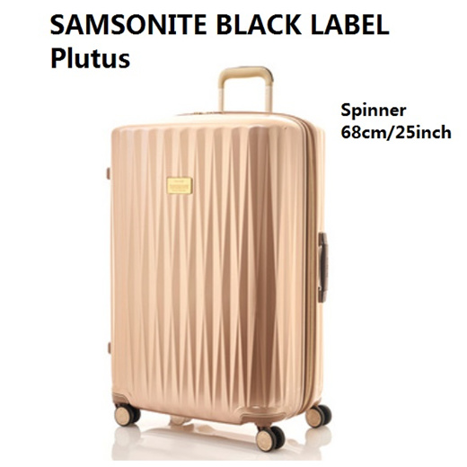 samsonite black label plutus