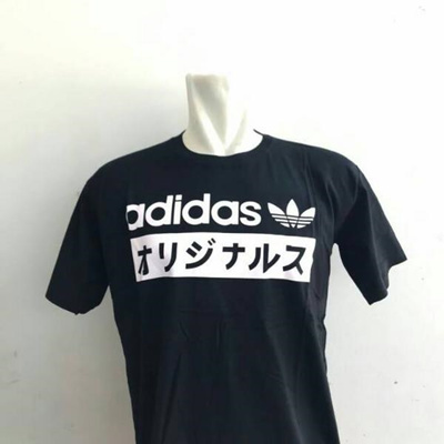 tumblr adidas t shirt