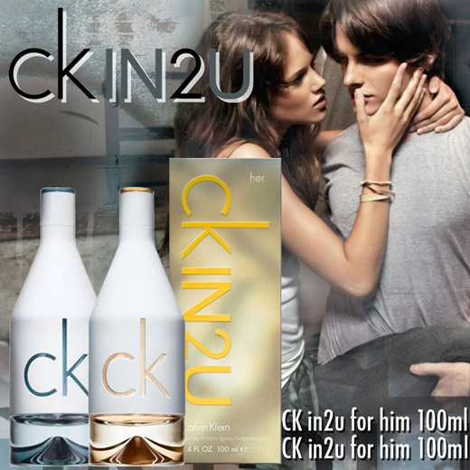ck in2u her perfume
