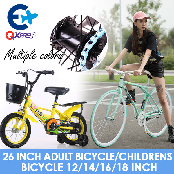 cheap childrens bicycles