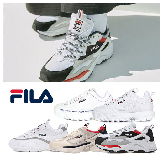 types of fila shoes