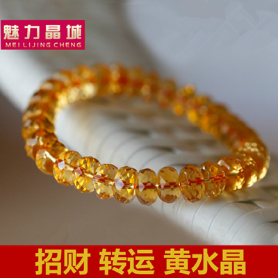 men's citrine bracelet