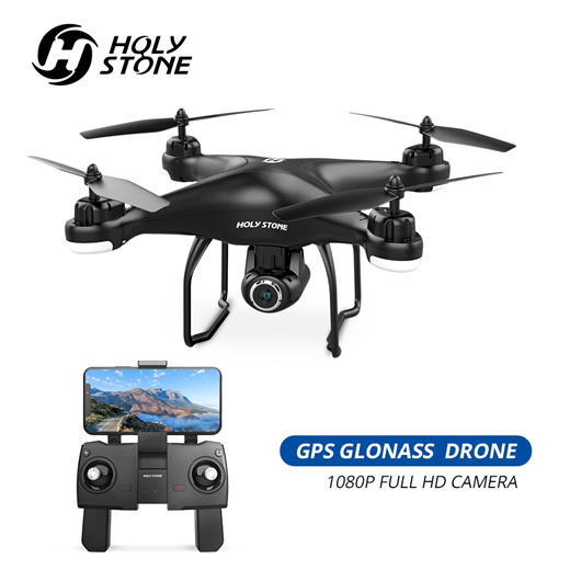 Holy stone cheap hs120d fpv drone