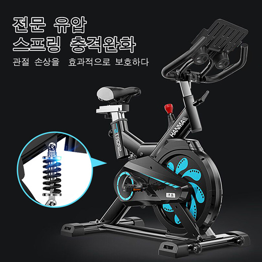 Hanma spinning best sale bike review