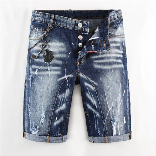 torn short jeans