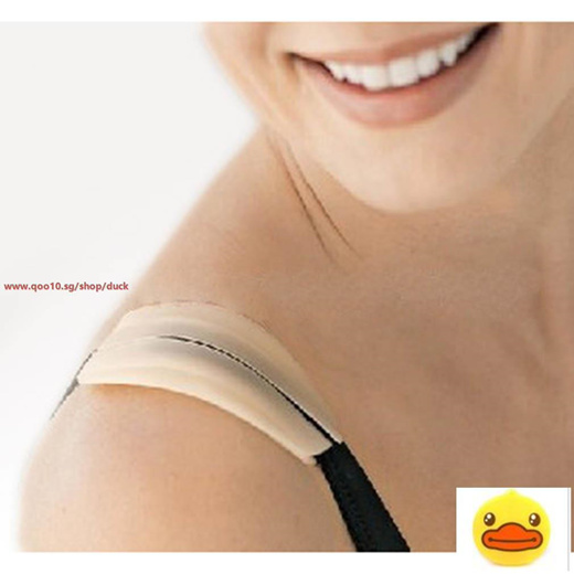 1/2PCS Silicone Shoulder Pad Soft Bra Strap Holder Cushions Non