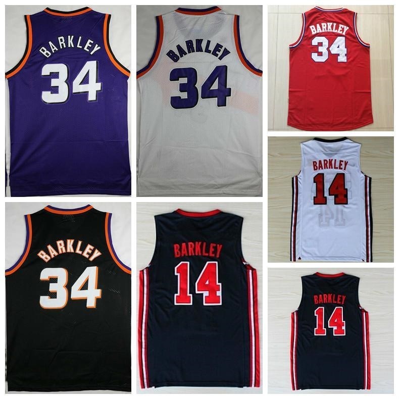 barkley jersey