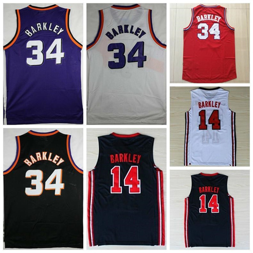 charles barkley jersey