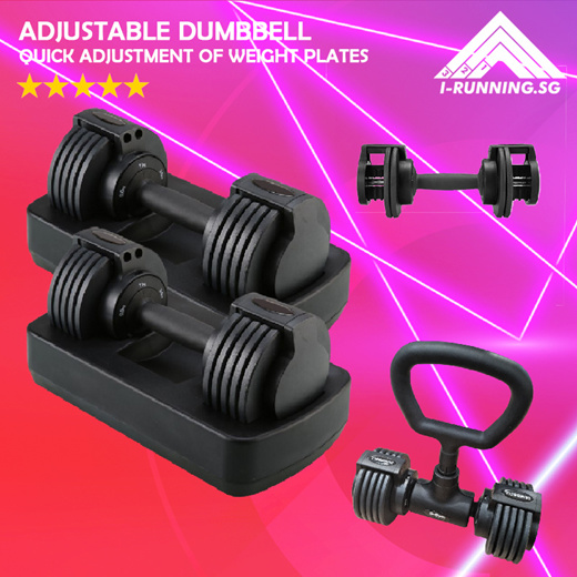 Crane best sale adjustable dumbbells