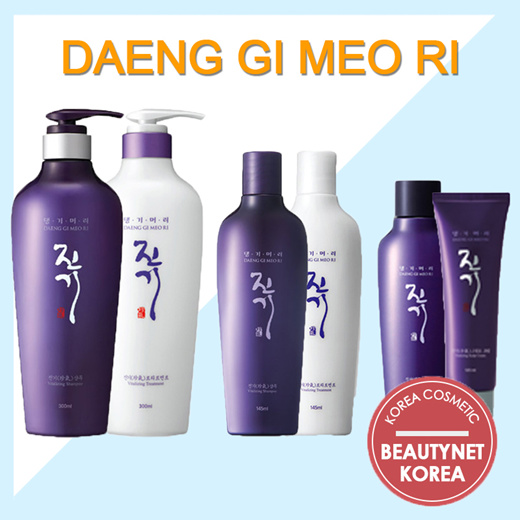 Qoo10 Daeng Gi Meo Ri Vitalizing Shampoo 145ml 300ml Treatment 300ml Hair Care