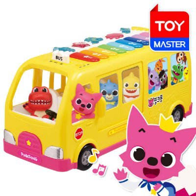 singing bus toy