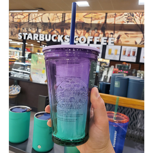 Starbucks China - Natural Series 2023 - 15. Blue Glass Cold Cup 473ml