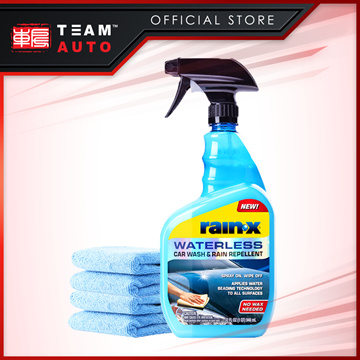 FW1 Cleaning Waterless Wash & Wax with Carnauba Car Wax (2-Pack) by FW1