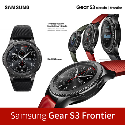 samsung watch s3 frontier waterproof