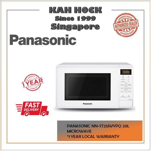 Qoo10 - PANASONIC NN-ST25JWYPQ 20L MICROWAVE *1 YEAR LOCAL WARRANTY : Home  Electronics