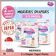[MERRIES] Mix and Match Twin Pack Diapers | Made in Japan | TAPE + PANT | JUMBO AVAILABLE