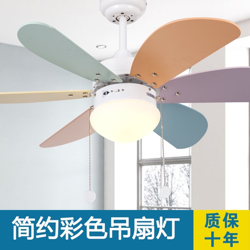 Ceiling Fan Light Fan Light Restaurant Child Children S Rooms Modern Minimalist Led Household Fan Wi