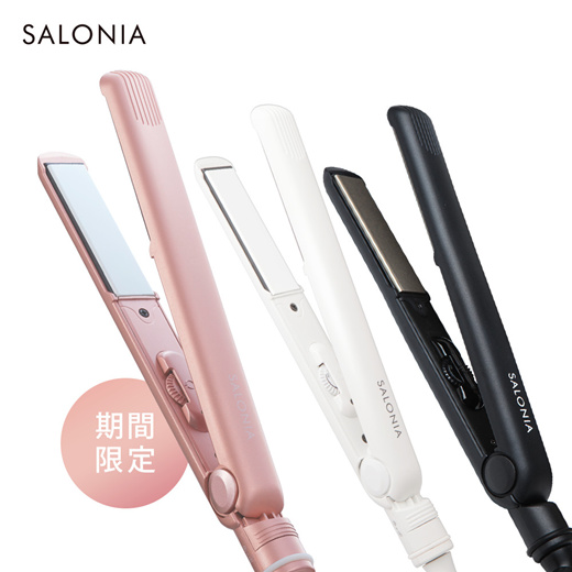 salonia hair straightener japan review