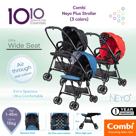 combi stroller canada