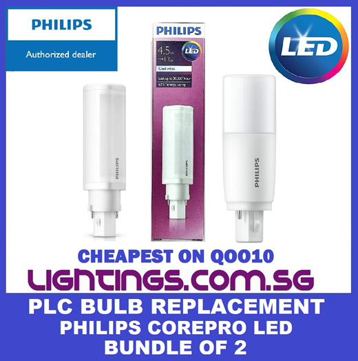 Qoo10 - Philips Plc Replacement Led 4.5W / 6.5W / 7.5W / 9W - Bundle Of 2 :  Furniture & Deco