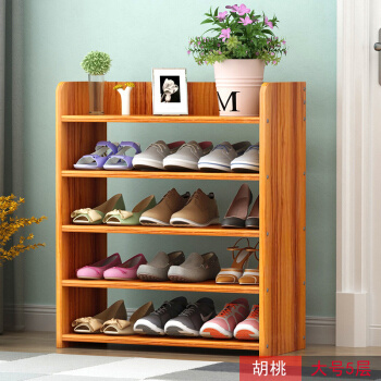 Qoo10 A Wooden Hill Shoe Rack Multi Layer Simple Narrow Door Shoe Cabinet Ho Furniture Deco
