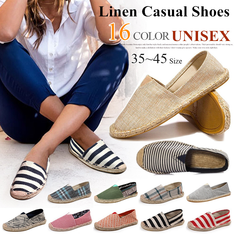 size 16 casual shoes