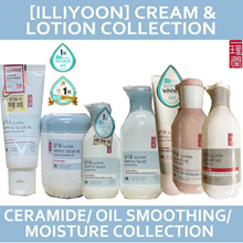 ★Illiyoon★ Ceramide, Moisturizing Product Collection Exhibition