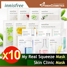 [innisfree] My Real Squeeze Mask EX  Skin clinic mask sheet