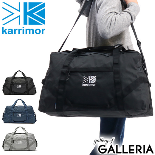 karrimor duffle bag