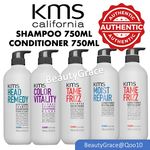 Qoo10 Kms Shampoo 750ml Hair Care