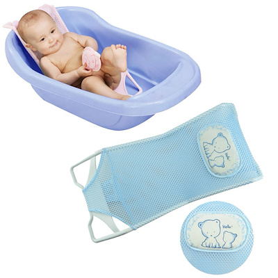 mesh baby bath seat