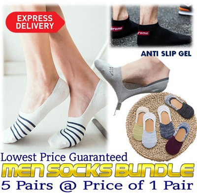 5 Pairs Foot Cover Socks Round Ankle Sock No Show Socks for Men and Women Korean 