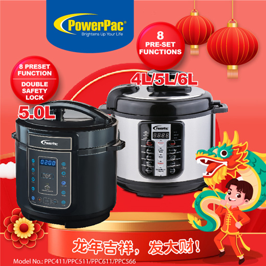 How to use powerpac pressure online cooker