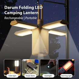 ⭐앱쿠폰적용가능⭐다룸 폴딩 LED 홈 캠핑랜턴 충전식 휴대용 조명 감성 차박 등산 인테리어