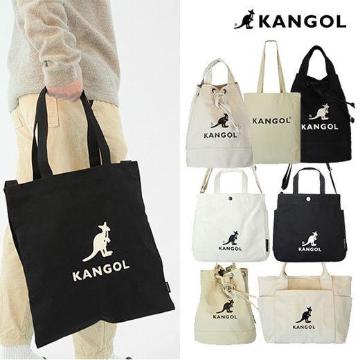 Amazon.com: Kangol Backpack, Embroidered Logo, Waterproof Rain Cover,  Lightweight, Multi-functional, Multiple Pockets, PC Storage, Black:  Clothing, Shoes & Jewelry