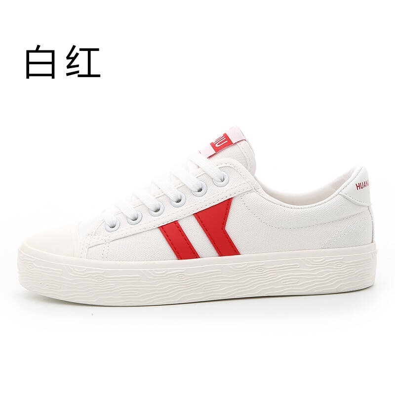 new style white shoes