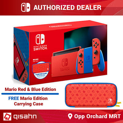 qisahn nintendo switch bundle