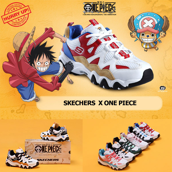 skechers anime shoes