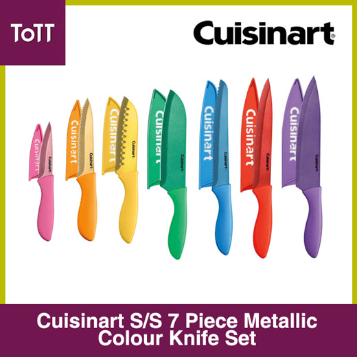 cuisinart 7 piece knife set