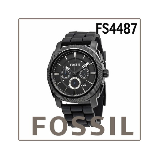 fossil fs4487 precio